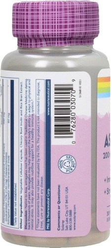 Astragalus Vital Extract 200 mg (Экстракт корня Астрагала 200 мг) 30 вег капсул (Solaray) фото 3