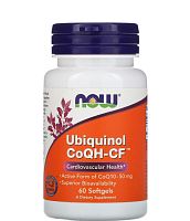 Ubiquinol CoQH-CF 50 мг (Убихинол) 60 мягких капсул (Now Foods)