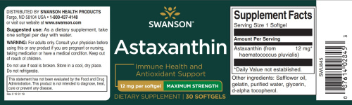 Astaxanthin 12 mg (срок 07/23) 30 мягких капсул (Swanson) срок фото 3