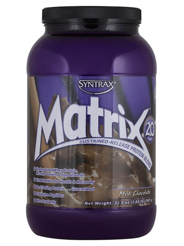 Matrix 2.0 907 г (Syntrax)