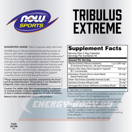 Tribulus Extreme 90 вег капсул (Now Foods) фото 2