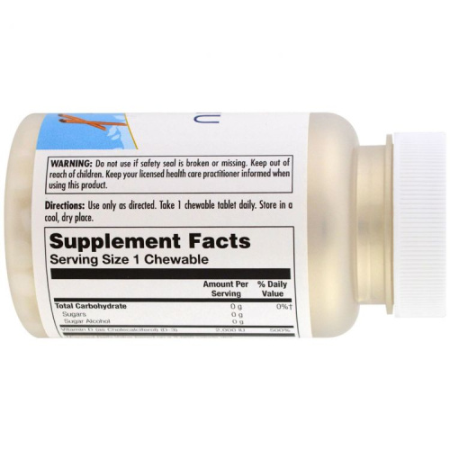 Vitamin D-3 50 mcg (2000 IU) (Витамин Д-3 50 мкг) 100 жев. таблеток (KAL) корица фото 5