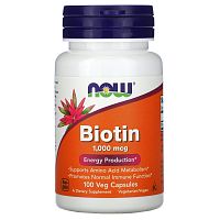 Biotin 1000 мкг (Биотин) 100 капc (Now Foods)
