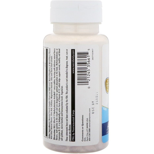 Ultra B-12 Methylcobalamin ActivMelt 10000 мкг (Б12 Метилкобаломин) 30 леденцов (KAL) фото 2