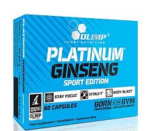 Platinum Ginseng 550 Sport Edition 60 капсул (Olimp)