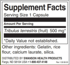Tribulus Fruit 500 мг 90 капсул (Swanson)_ фото 3 Tribulus Fruit 500 мг 90 капсул (Swanson)_ фото 3