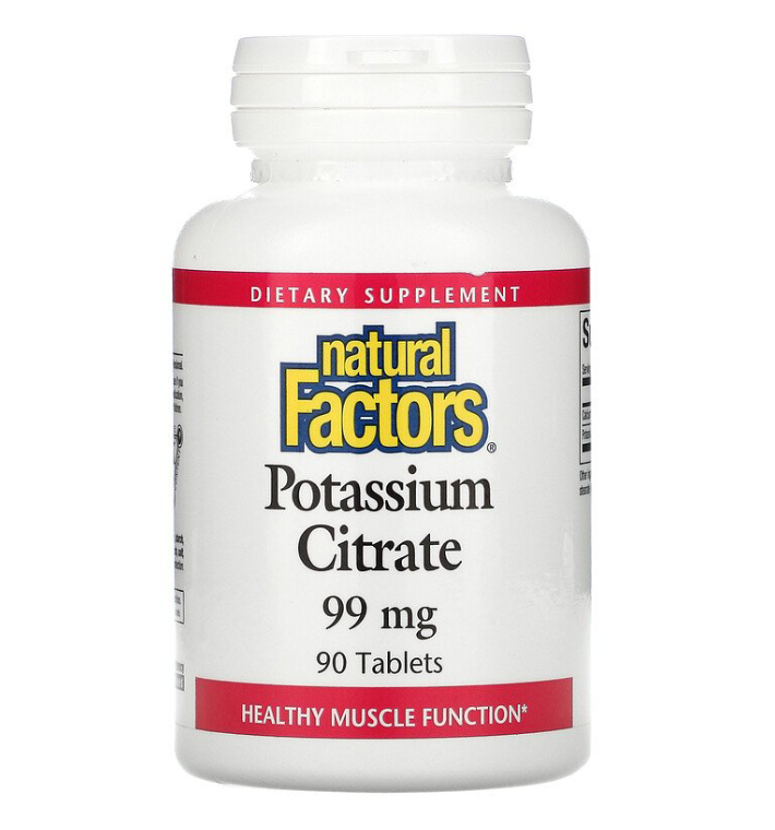 NATURAL FACTORS POTASSIUM CITRATE 99 МГ