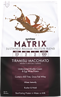 Syntrax Matrix 5.0 5lb (2270 гр.)