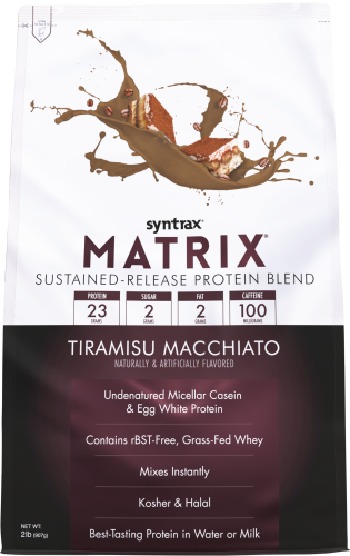 Syntrax Matrix 5.0 5lb (2270 гр.)