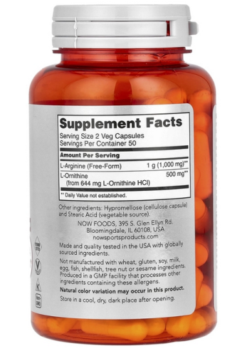 Arginine/Ornithine 500/250 мг (Аргинин и Орнитин) 100 вег капс (Now Foods) фото 3