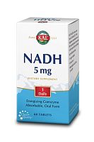 NADH 5 мг (НАДХ) 60 таблеток (KAL)