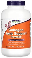 Collagen Joint Support Powder (Коллаген) 312 г (Now Foods)