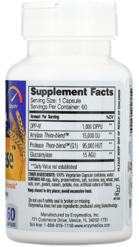 GlutenEase™ 60 капсул (Enzymedica) фото 3