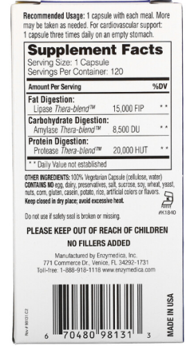 Lypo Gold™ (для переваривания жиров) 120 капсул (Enzymedica) фото 2