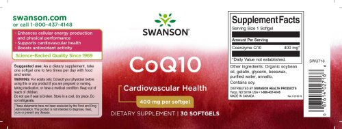 CoQ10 400 mg (Коэнзим Q10 400 мг) 30 мягких капсул (Swanson) фото 2