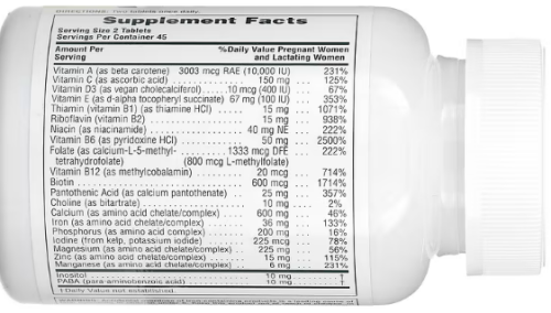 Ultra Prenatal Multivitamin (Ультрапренатальные поливитамины) 90 таблеток (NaturesPlus) фото 3