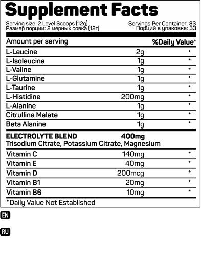 Life Amino 396 гр (Tree of Life) фото 2