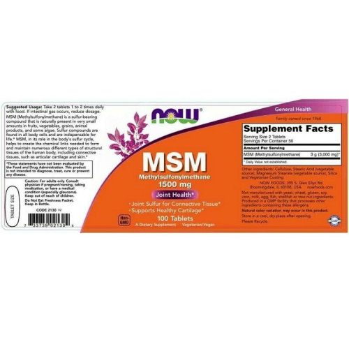 MSM 1500 мг (МСМ метил-сульфонил-метан) 100 таблеток (Now Foods) фото 2