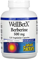 Berberine 500 mg WellBetX (Берберин 500 мг) 120 вегетарианских капсул (Natural Factors)