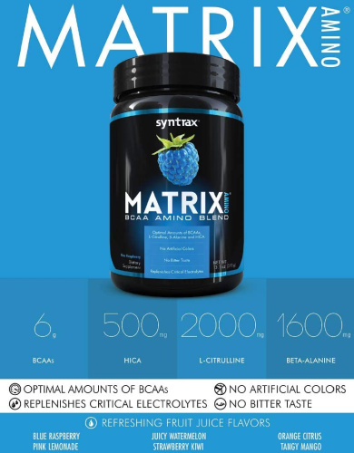 Matrix Bcaa Amino Blend (БЦАА + L-Цитруллин) 370 грамм (Syntrax) фото 2