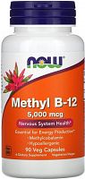 Methyl B-12 5000 мкг (Метилкобаламин) 90 вег капсул (Now Foods)