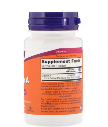 Vitamin A 10000 МЕ (Витамин А) 100 мягких капсул (Now Foods)  фото 2