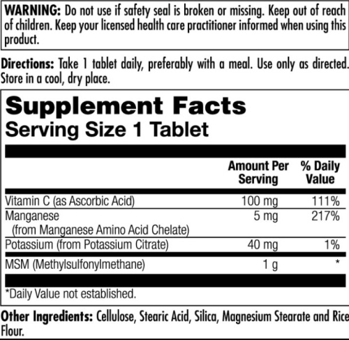 MSM 1000 mg (МСМ 1000 мг Метилсульфонилметан) 80 таблеток (KAL) фото 2