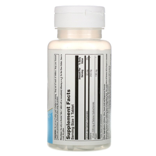Betaine HCl+ 250 мг (Бетаин) 100 таблеток (KAL) фото 2