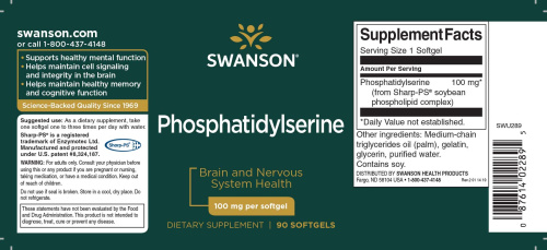 Phosphatidylserine 100 mg (Фосфатидилсерин 100 мг) 90 мягких капсул (Swanson) фото 3 Phosphatidylserine 100 mg (Фосфатидилсерин 100 мг) 90 мягких капсул (Swanson) фото 3