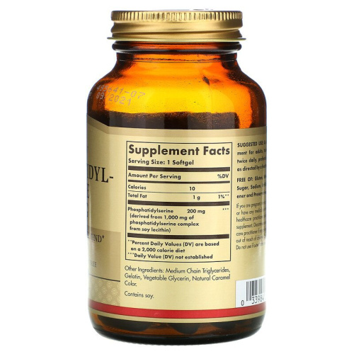 Phosphatidyl-Serine 200 мг (Фосфатидилсерин) 60 мягких капсул (Solgar) фото 2