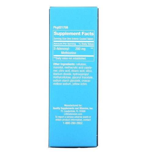 SAMe 200 мг (S-Аденозил-L-Метионин) 30 таблеток c кишечнорастворимой оболочкой (Life Extension) фото 2