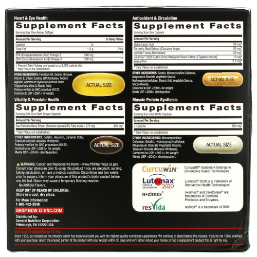 Mega Men WHOLE BODY 30 пакетов (GNC) фото 3