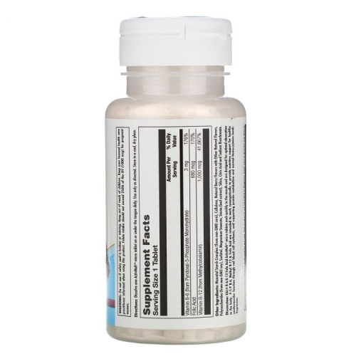B-6 B-12 Folic Acid ActivMelt (Б-6 Б-12 Фолиевая кислота) 60 микро таблеток (KAL) фото 2