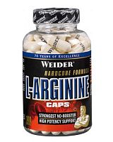 L-Arginine 5000 mg 100капсул (Weider)