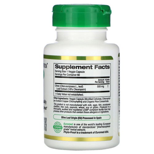 Olive Leaf Extract (Экстракт Листьев Оливы) 500 мг 60 капсул (California Gold Nutrition) фото 2