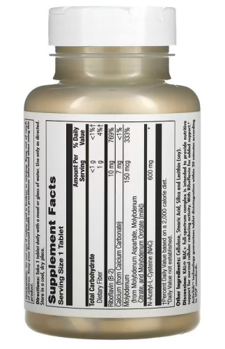 NAC+ 600 мг N-Acetyl L-Cysteine With Molybdenum & Riboflavin 30 таблеток (KAL) фото 2