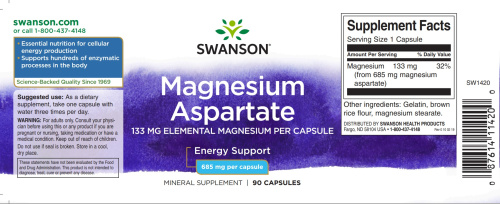 Magnesium Aspartate 685 mg (Аспартат Магния 685 мг) 90 капсул (Swanson) фото 4