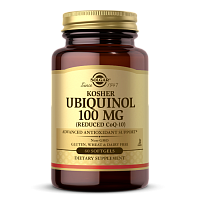 Kosher Ubiquinol 100 мг (Кошерный Убихинол) 60 мягких капсул (Solgar)