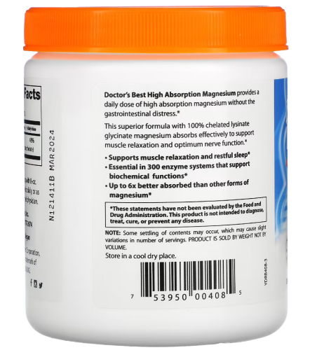High Absorption Magnesium Powder Lysinate Glycinate 100% Chelated 200 гр (Doctor`s Best) фото 3
