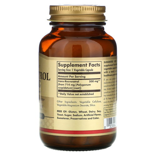 Resveratrol (Ресвератрол) 500 мг 30 вег капсул (Solgar) фото 2