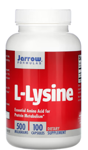 L-Lysine (L-лизин) 500 мг 100 капсул (Jarrow Formulas)