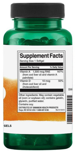Vitamin A & D (Витамин А и Д3) 250 гель. капсул (Swanson) фото 2
