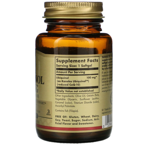 Kosher Ubiquinol 100 мг (Кошерный Убихинол) 60 мягких капсул (Solgar) фото 2