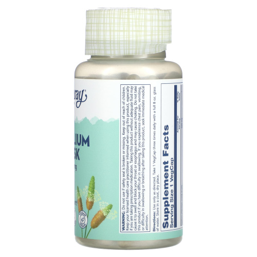 Psyllium Husk 525 mg (Шелуха семян подорожника 525 мг) 100 вег капсул (Solaray) фото 4