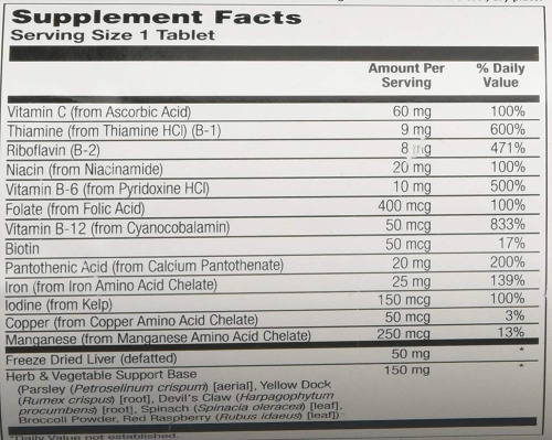 Iron Complex Plus 25 мг 100 таблеток (KAL) фото 2