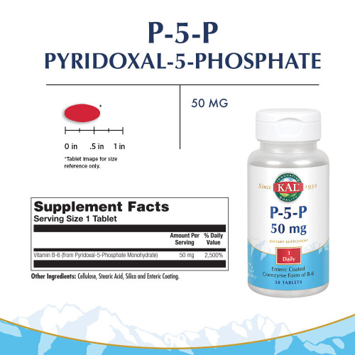 P-5-P Pyridoxal-5-Phosphate Vitamin B-6 50 мг 50 таблеток (KAL) фото 2