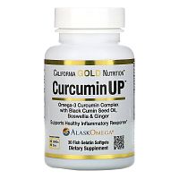 CurcuminUP (комплекс куркумина и омега-3) 30 капсул (California Gold Nutrition)