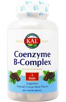 Coenzyme B-Complex 60 жевательных таблеток (KAL)