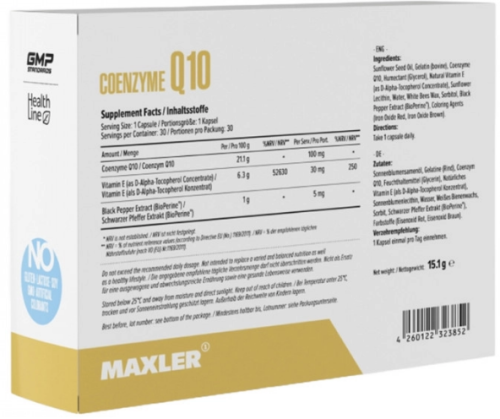 Coenzyme Q10 100 mg (Коэнзим Q10 100 мг) 30 мягких капсул (Maxler)_ фото 2