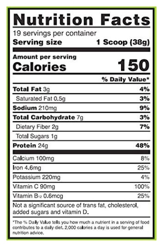 Gold Standart 100% Plant 1.51 lb 684 гр (Optimum Nutrition) фото 2